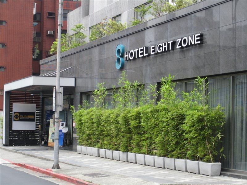 Hotel Eight Zone Taipei Exterior photo
