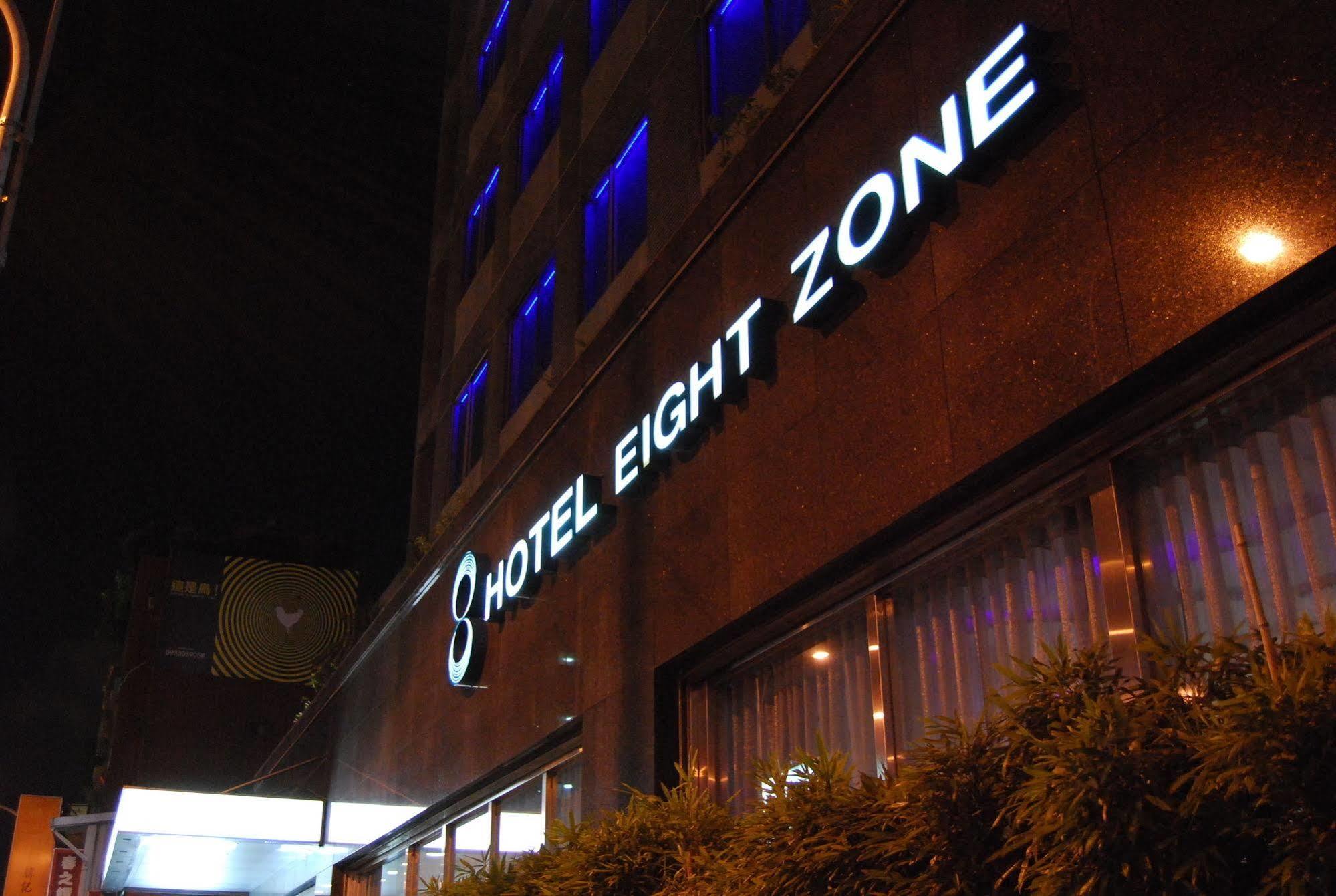 Hotel Eight Zone Taipei Exterior photo